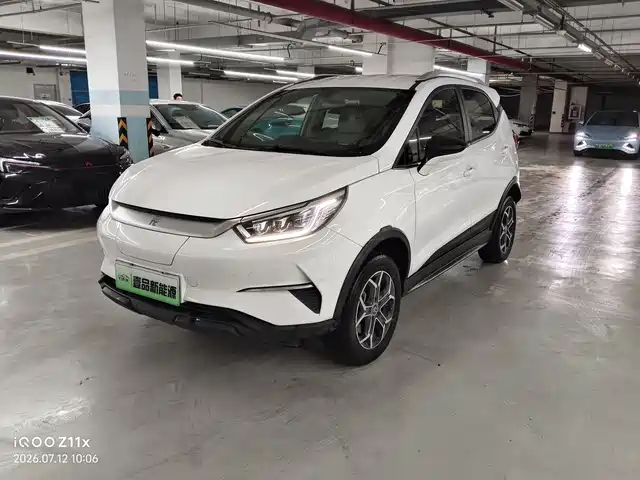 2022 BYD Yuan