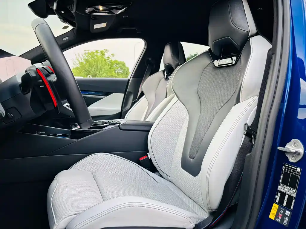 BMW M5 2021 M5