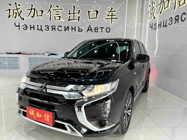 mitsubishi outlander