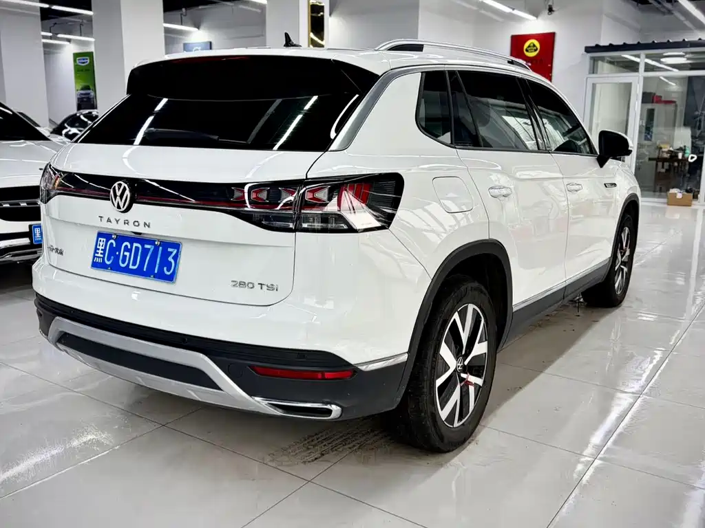VOLKSWAGEN TANYUE