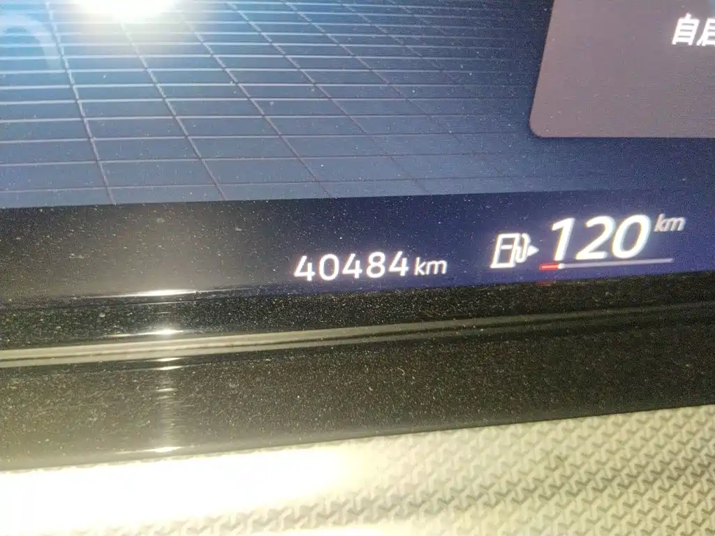 Volkswagen Golf — миниатюра 13