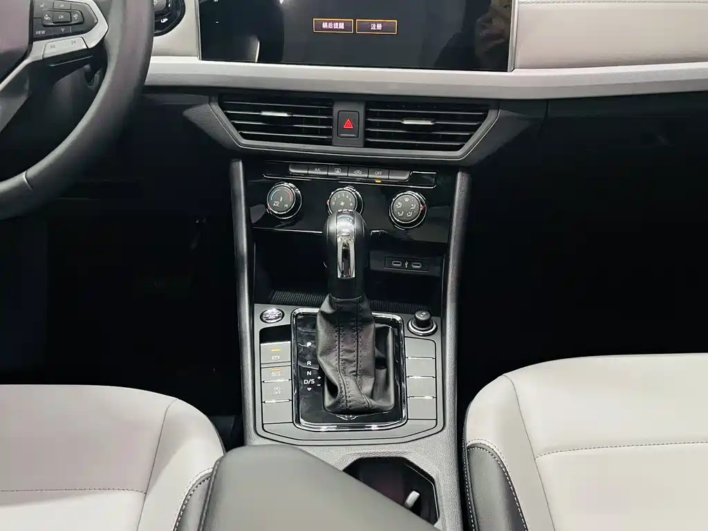 Volkswagen Bora — миниатюра 14
