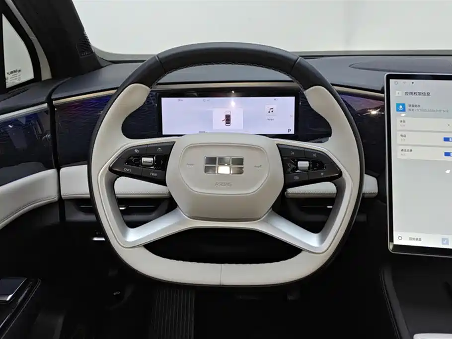 GEELY GALAXY GALAXY L7