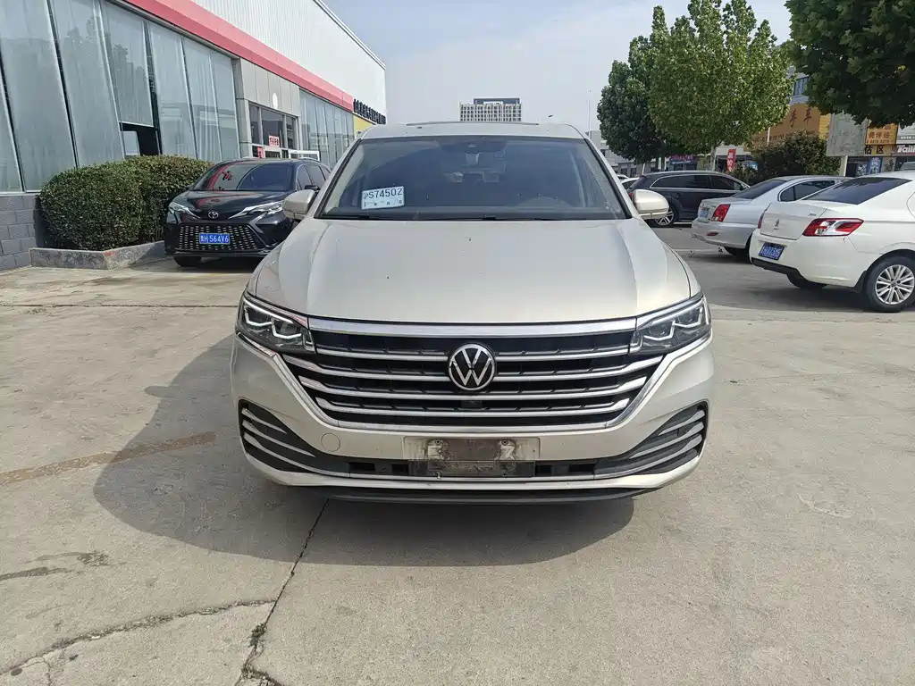 Volkswagen Viloran 2021