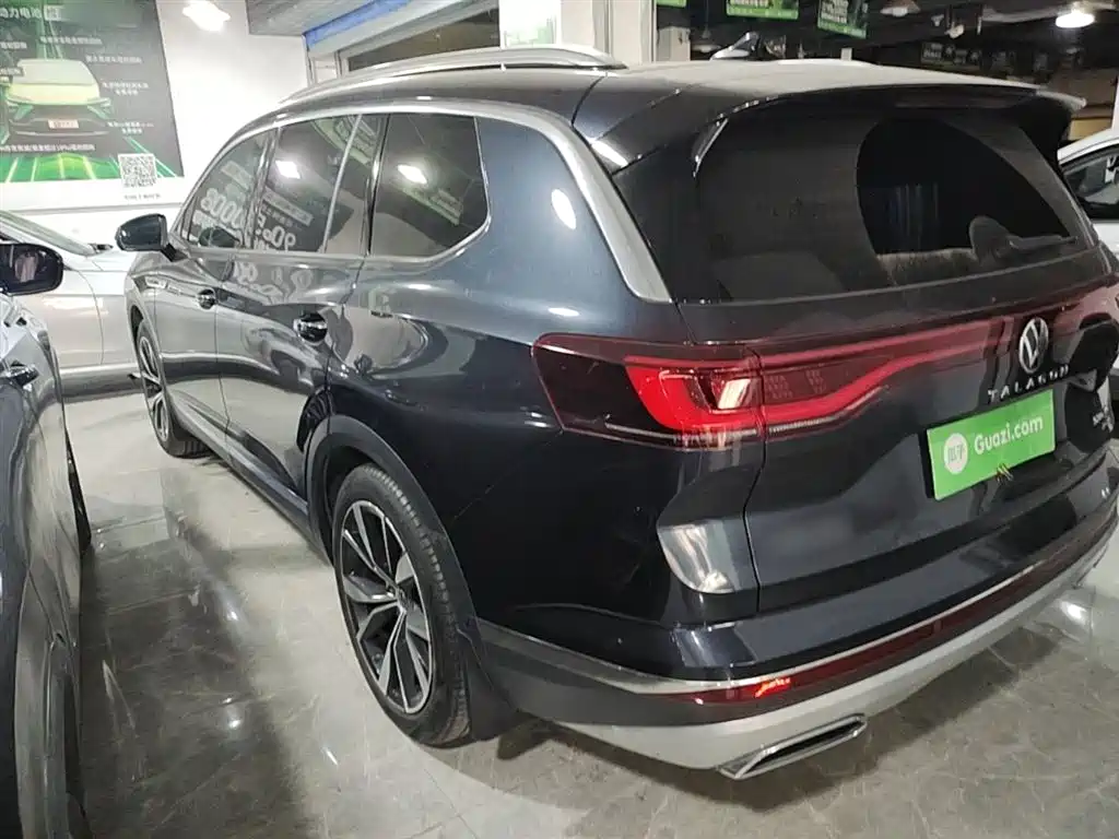 Volkswagen Viloran 2021 530TSI Flagship Pro