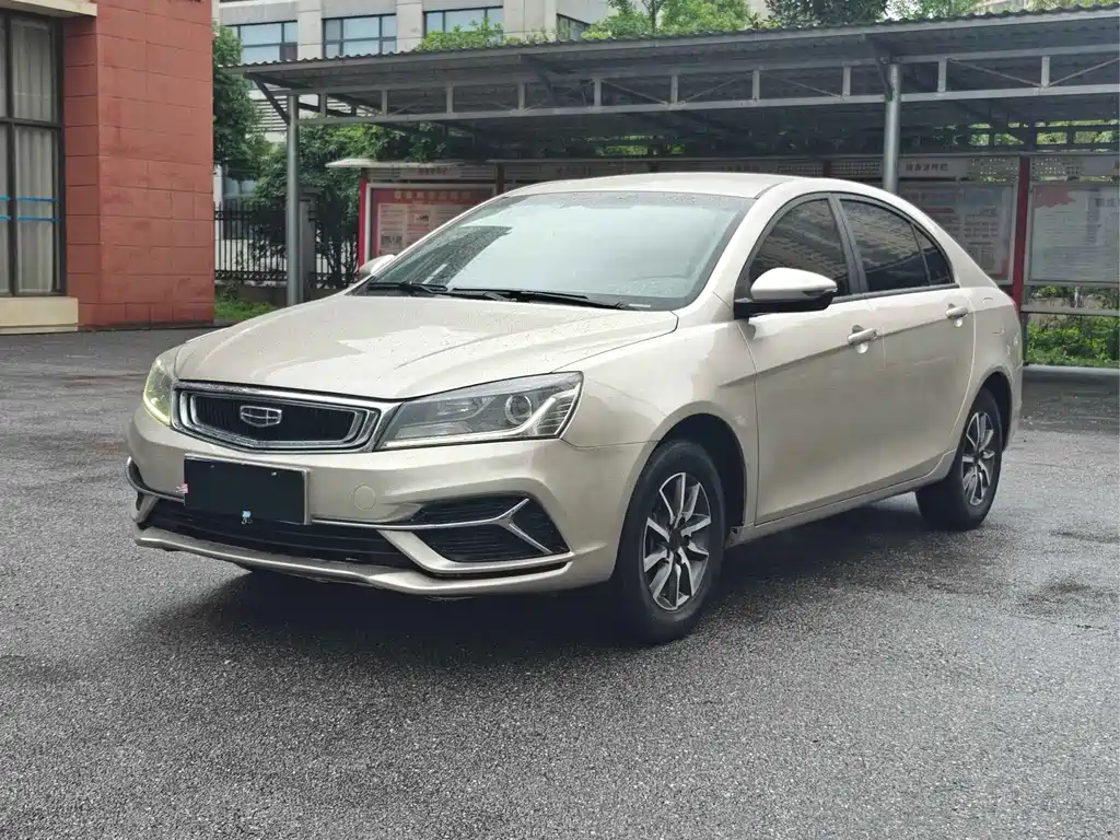 Geely Emgrand 2020