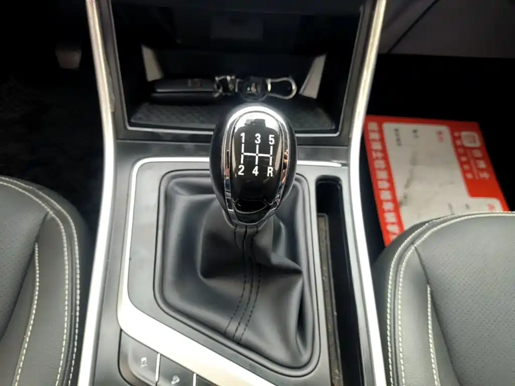 Geely Vision X6 — миниатюра 14