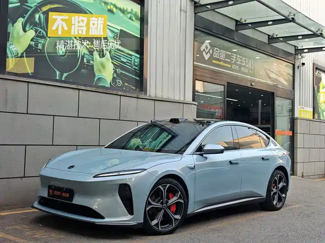 NIO ET5