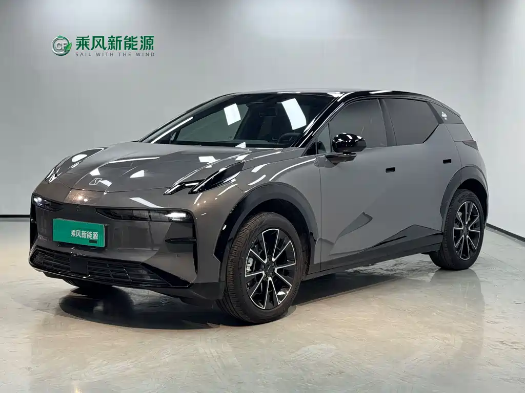 ZEEKR EXTREME KRYPTON X