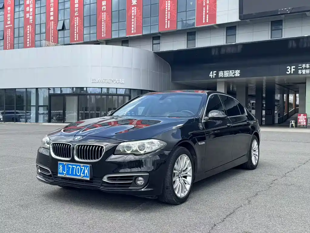 BMW 5 Series 2015