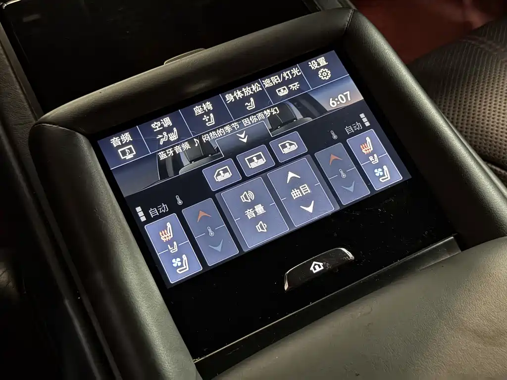 Lexus LS — миниатюра 16