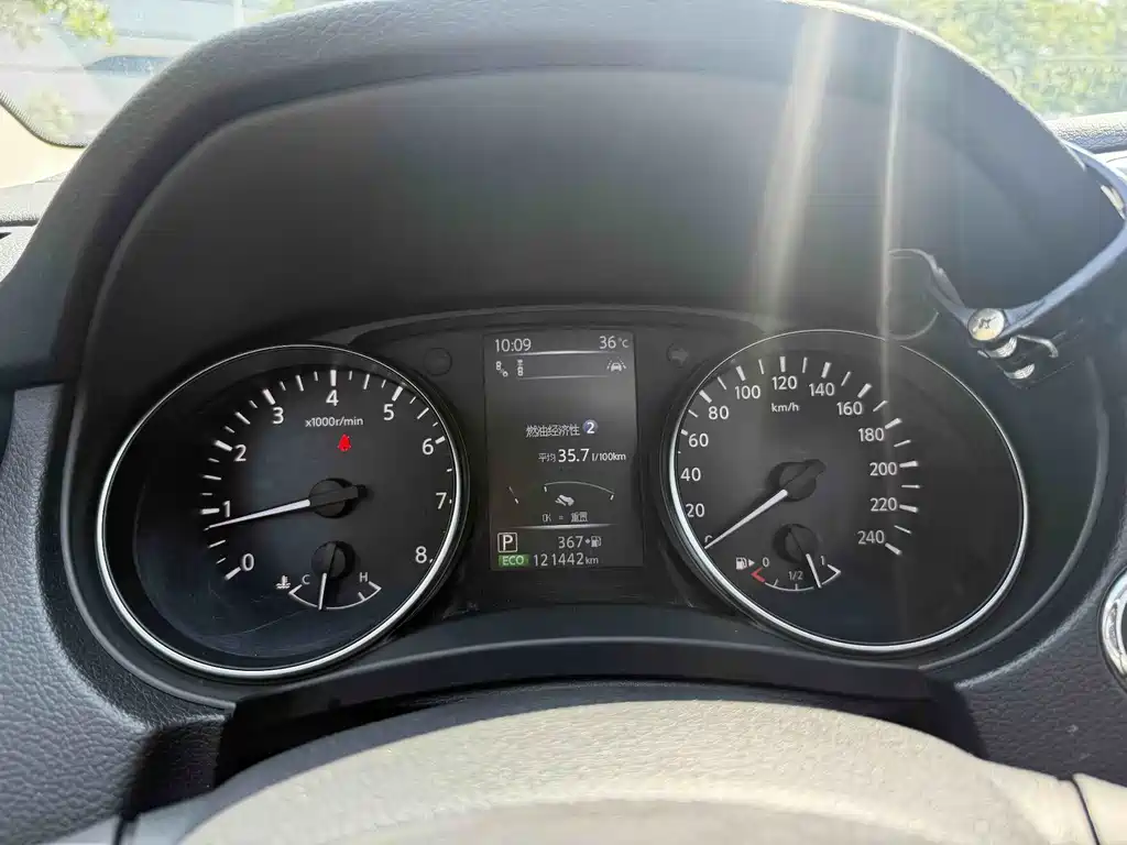 Nissan Qashqai 2021 2.0L CVT Luxury