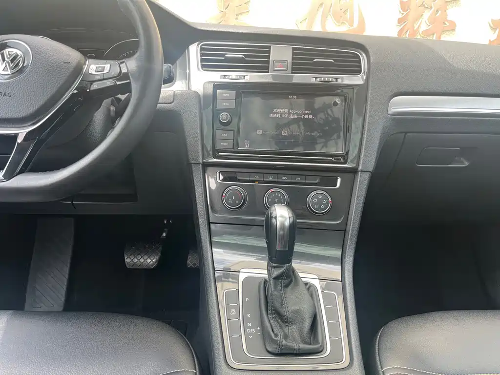 Volkswagen Golf — миниатюра 20
