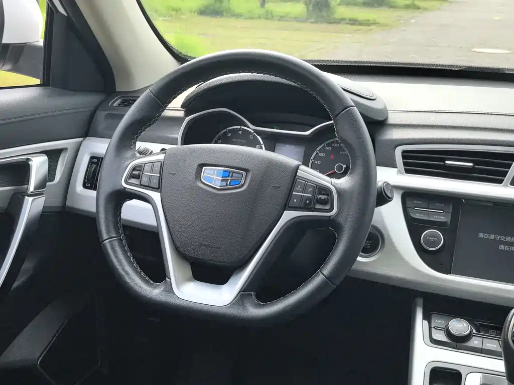 Geely Boyue — миниатюра 16