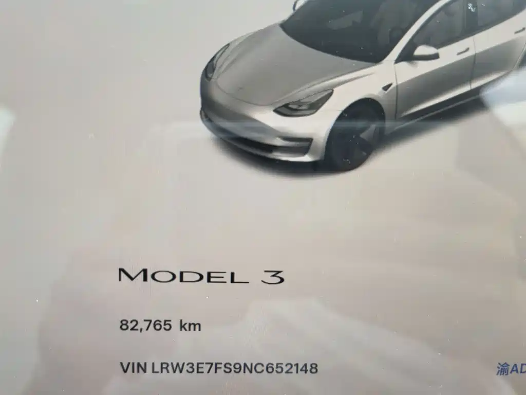 Tesla Model 3 — миниатюра 15