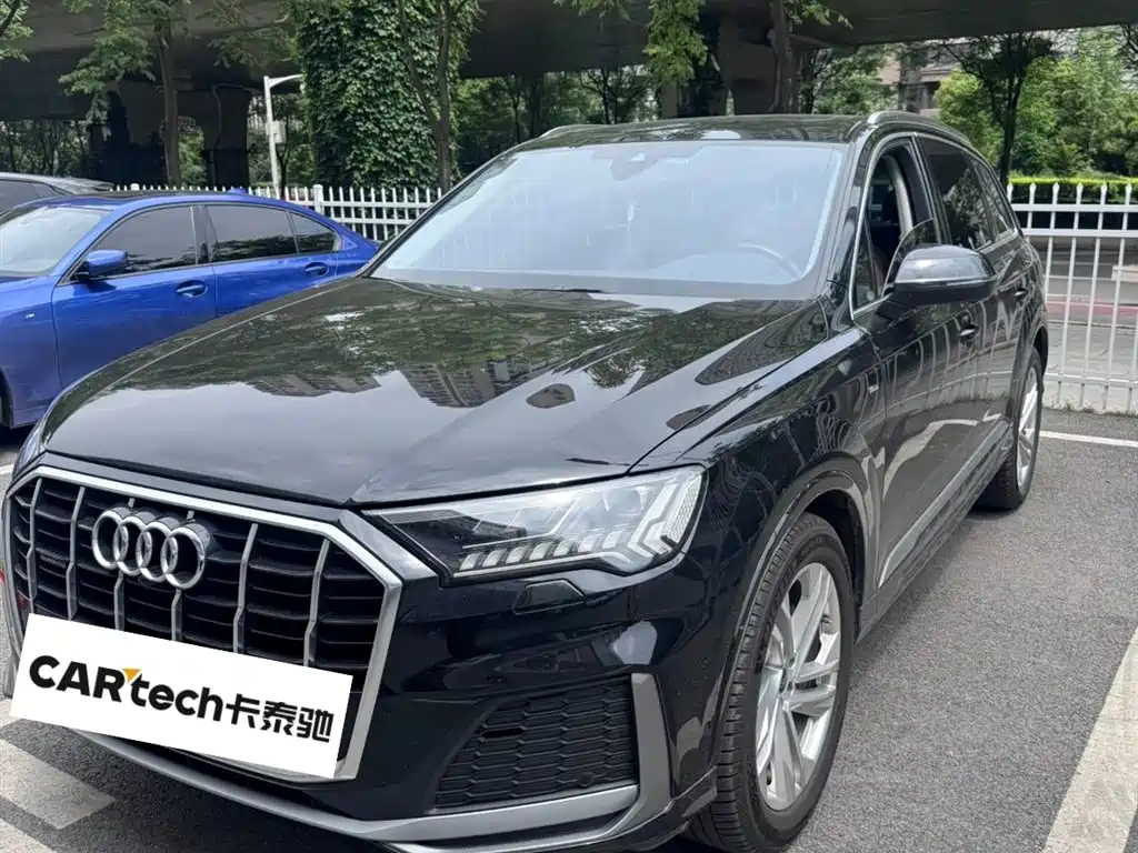 Audi Q7 2023