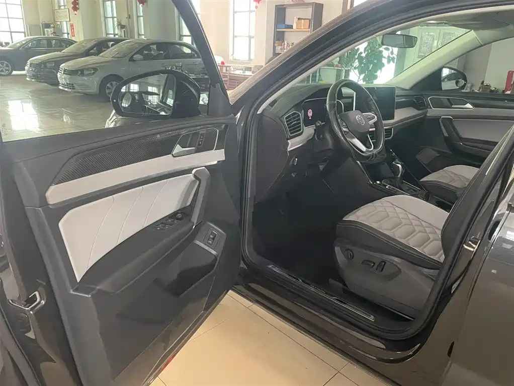 VOLKSWAGEN TANYUE