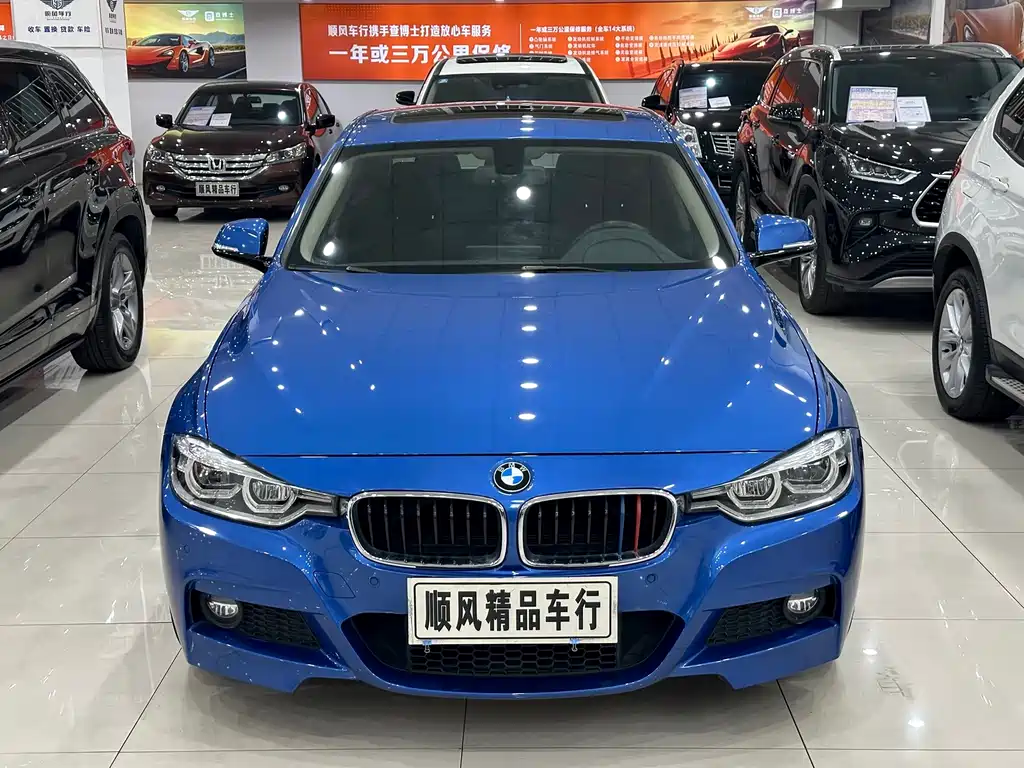 BMW 3 Series — миниатюра 30