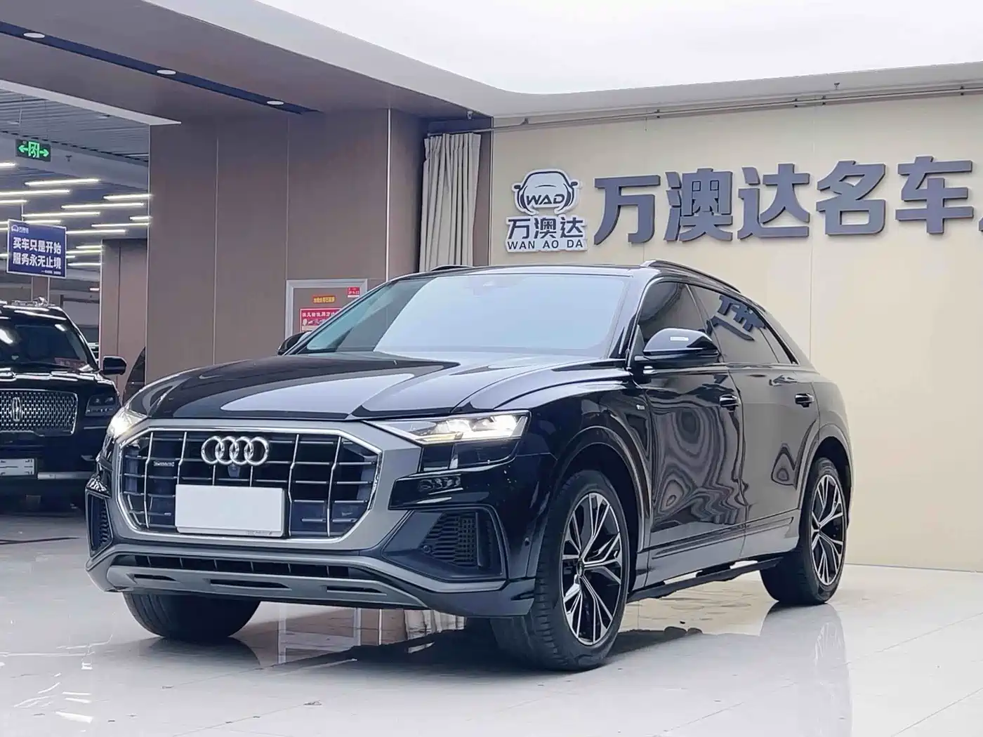 奥迪Q8 2021款 55 TFSI 豪华动感型 2020