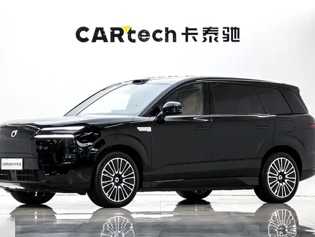 2026 Denza N8