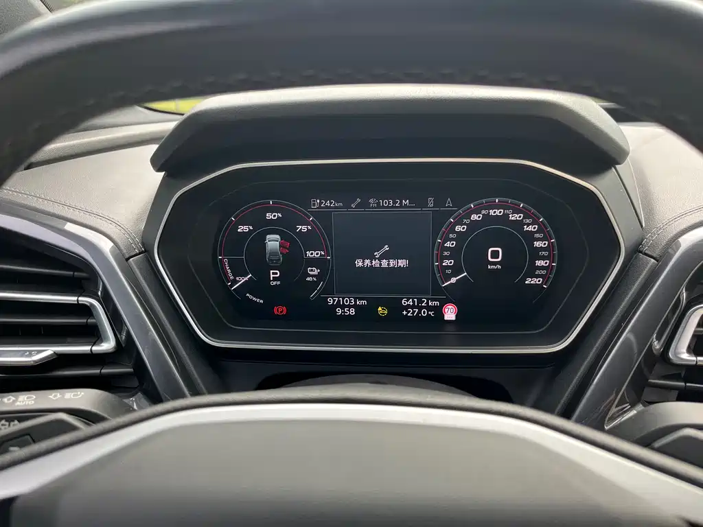 Audi Q4 e-tron 2022 40 e-tron