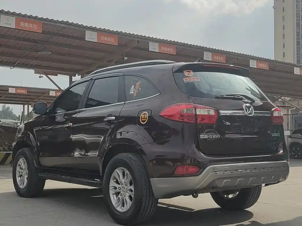 JIANGLING YUSHENG S350