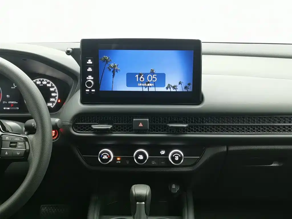 Honda ZR-V — миниатюра 12