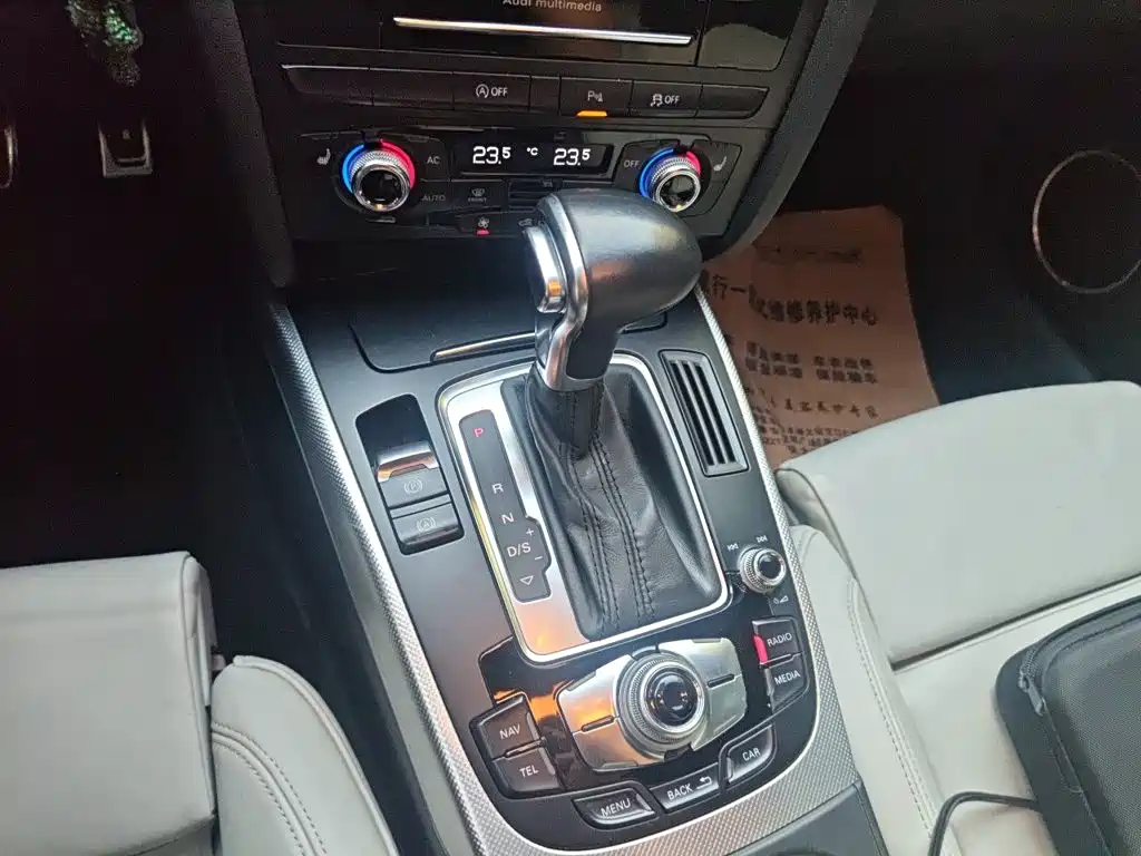 Audi A5 (Import) — миниатюра 15
