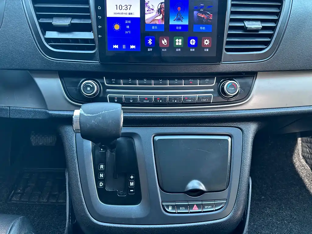 SAIC MAXUS CHASE G10