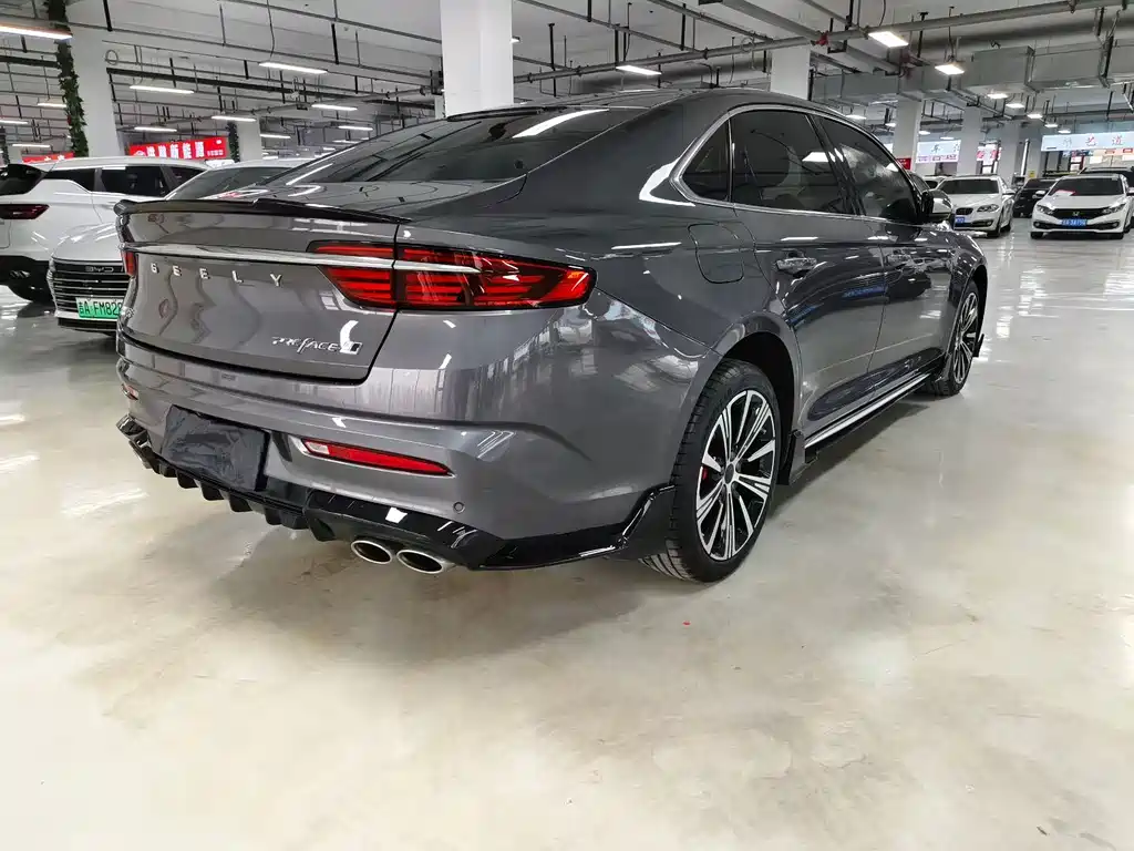 GEELY AUTOMOBILE XINGRUI