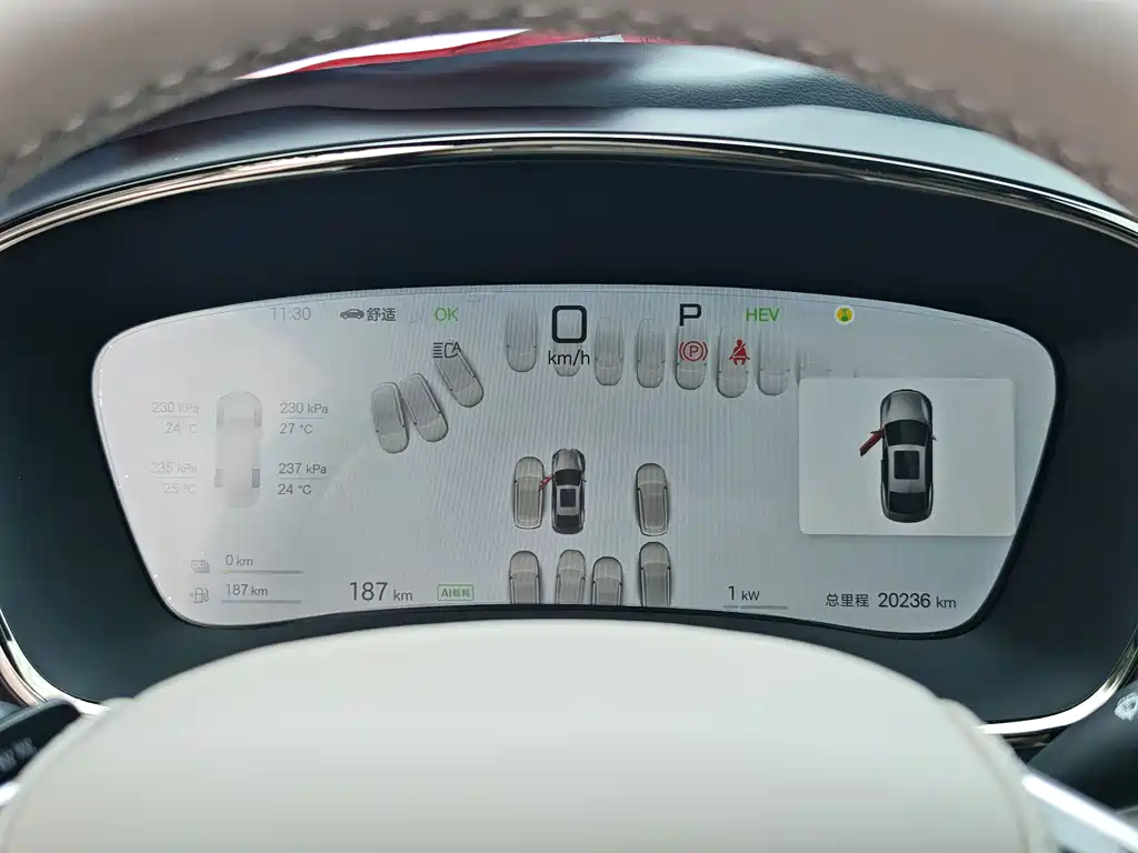 BYD Han 2025 DM-i Smart Drive 125KM Luxury