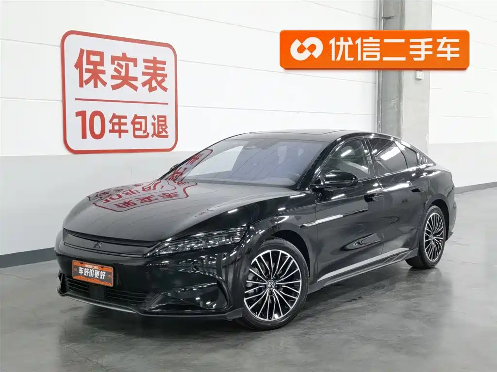 Byd Han 2023