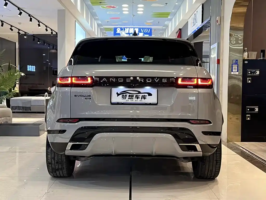 LAND ROVER RANGE ROVER AURORA