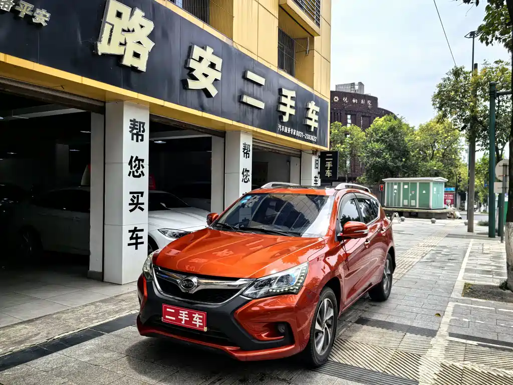BYD Song 2016 1.5TI Manual Premium Type