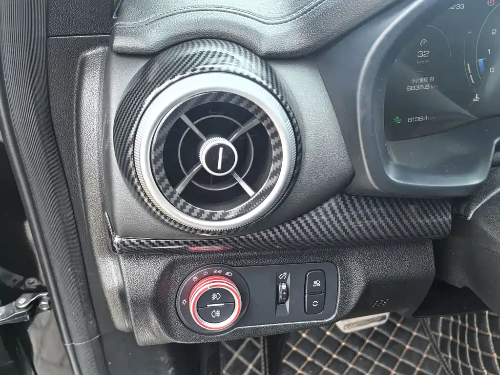 WEI PAI WEI BRAND VV7 GT