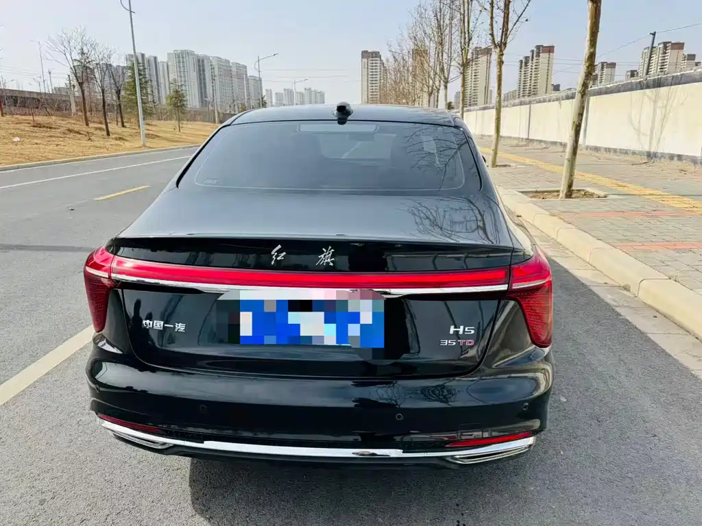 Hongqi HONGQI H5