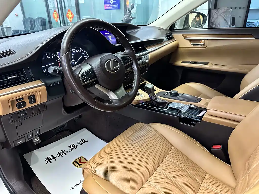 Lexus ES 2015 250 Elegant