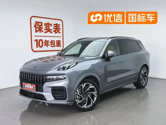 2022 Lynk & Co 09
