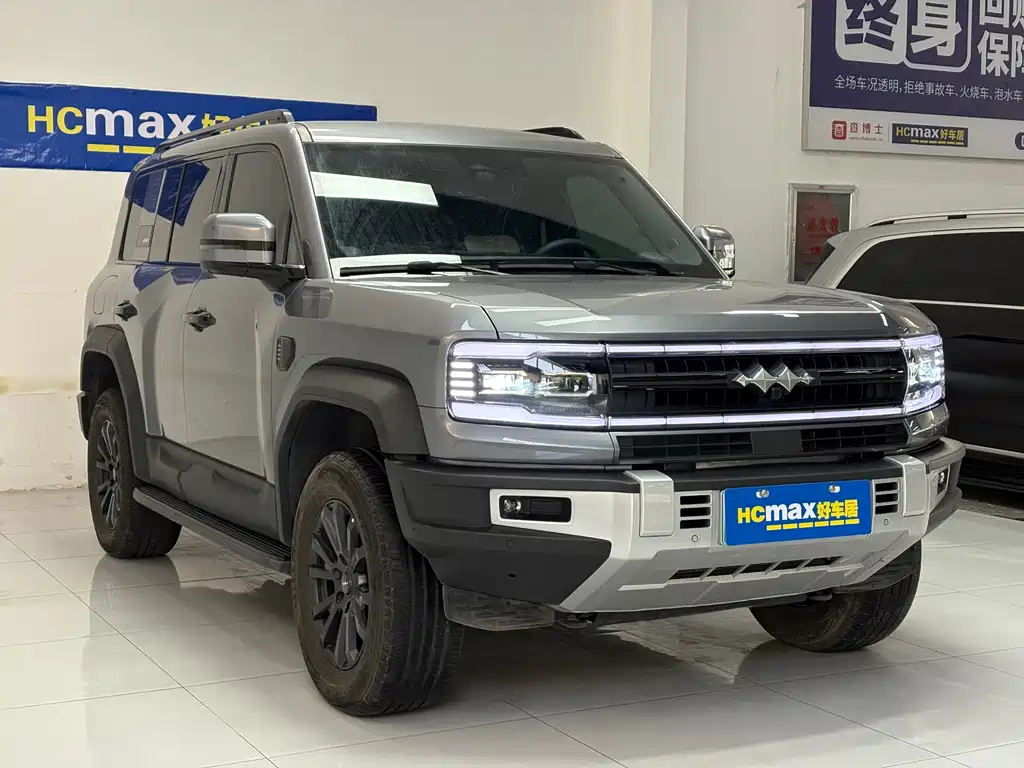 FANG CHENG BAO LEOPARD 5