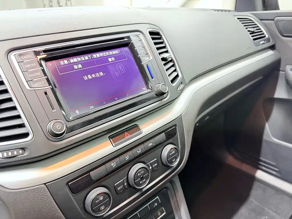Volkswagen Sharan 380TSI Comfort Enjoy Type 7 seats, фото 21