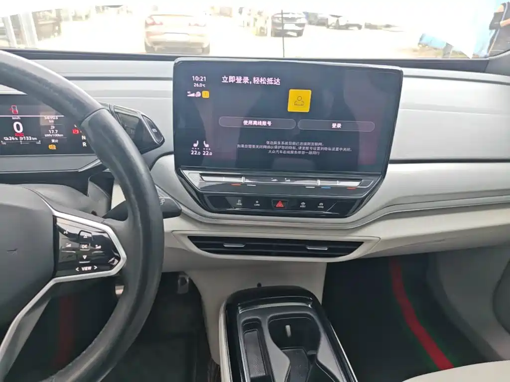 Volkswagen ID.4 Crozz — миниатюра 13