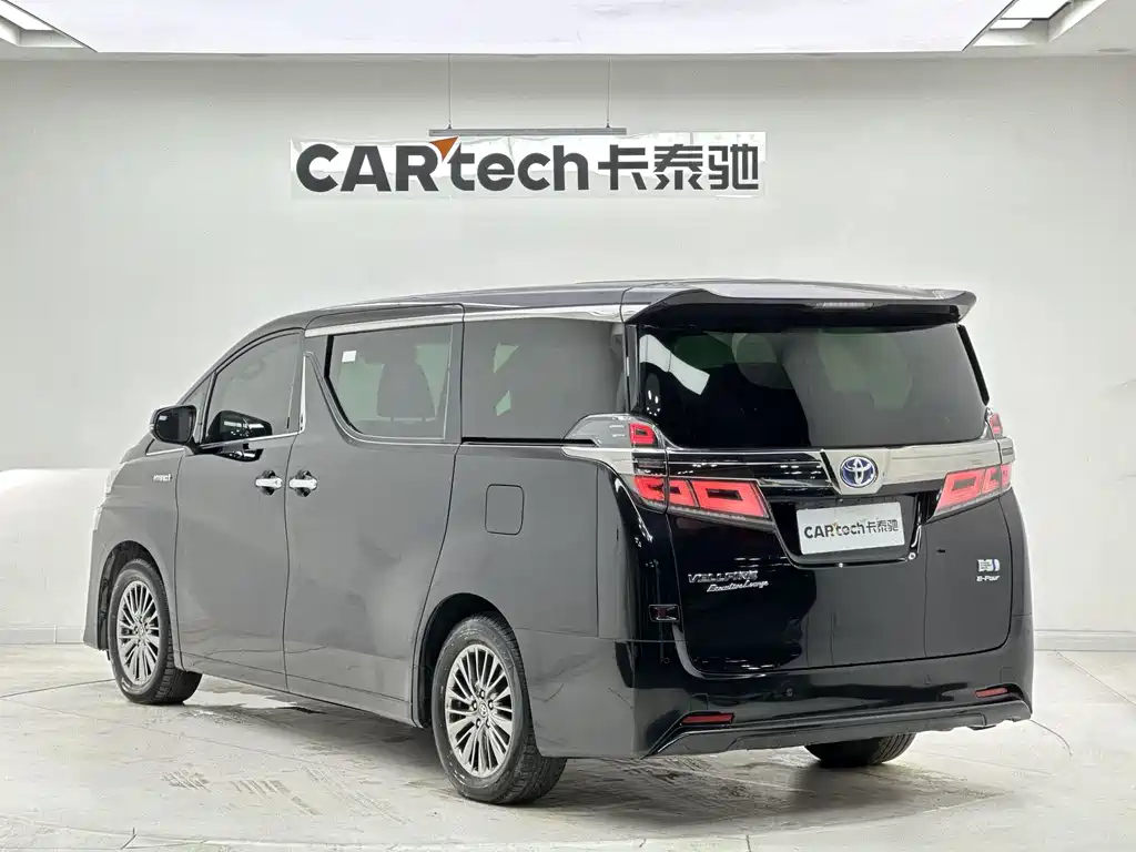 Toyota Alphard 2019 2.5L Luxury