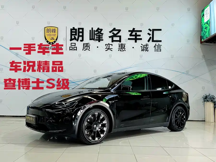 Tesla Model Y фото 1
