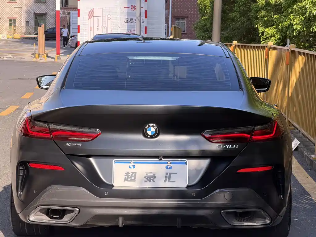 BMW 8 Series 8 2021 840i xDrive M Sport