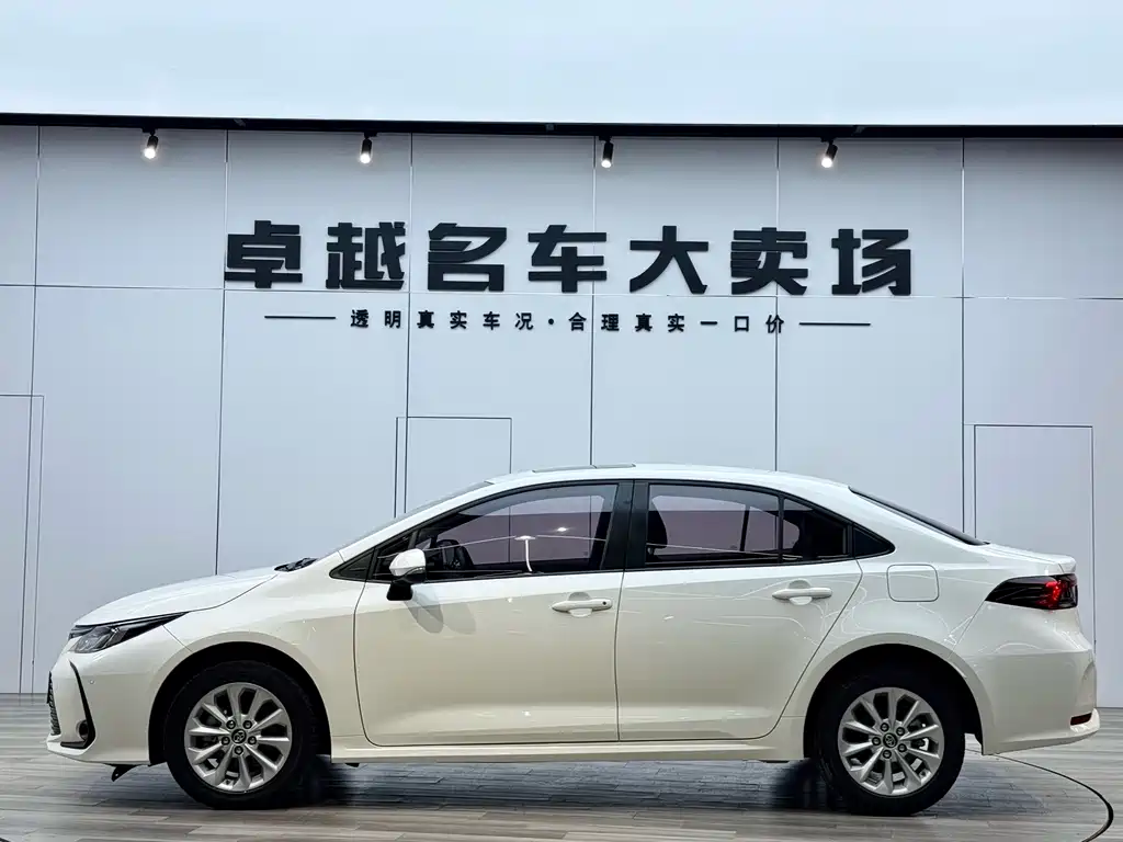 Toyota Corolla 2021 1.2T S-CVT Elite PLUS