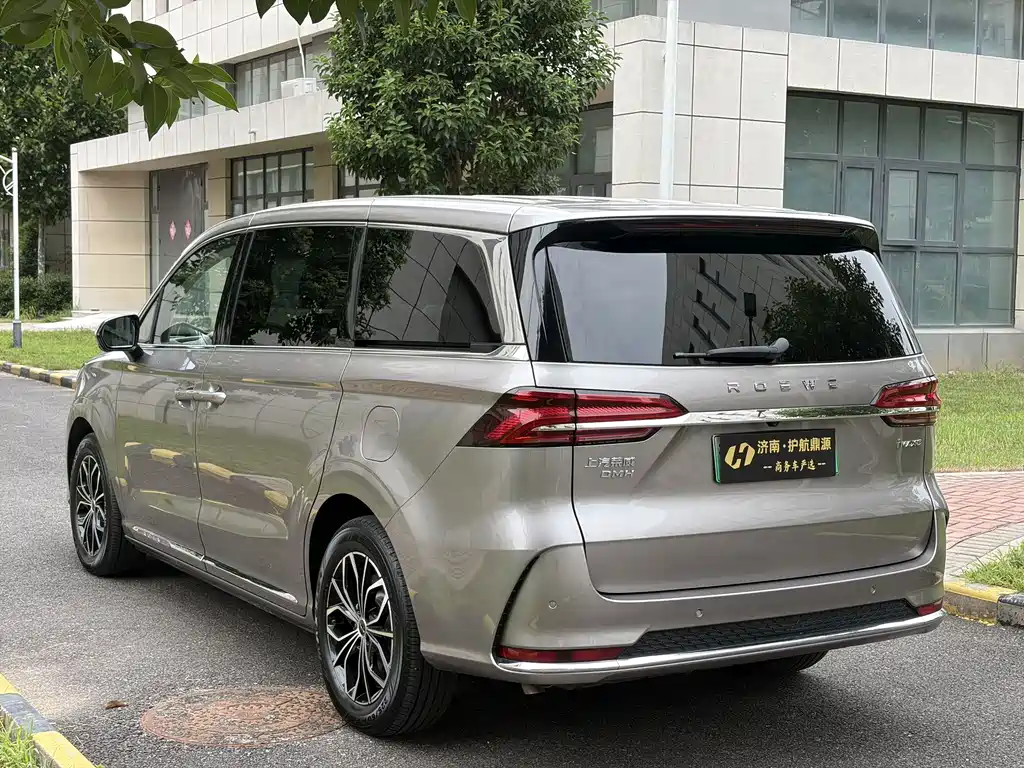 Roewe iMAX8 New Energy — миниатюра 6