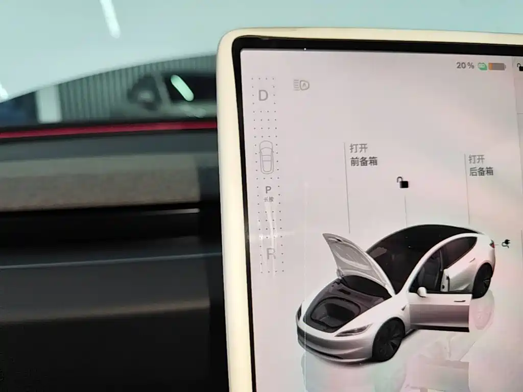 Tesla Model 3 — фотографии объявления, Фото 14