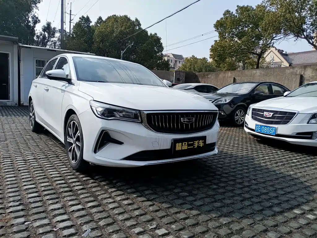GEELY AUTOMOBILE EMGRAND