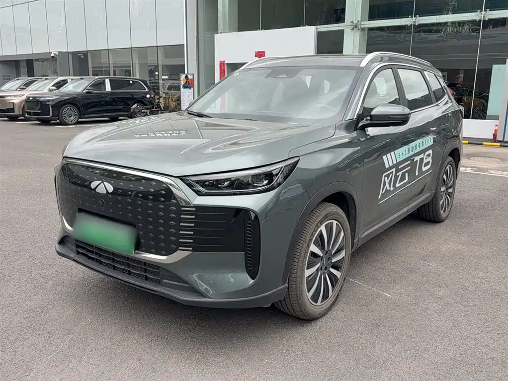 Fulwin Fengyun T8 2025