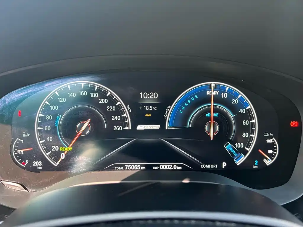 BMW 5 SERIES NEW ENERGY